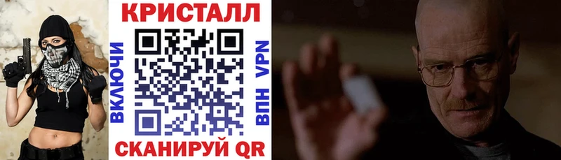 АМФ 97%  kraken онион  Азнакаево  как найти  
