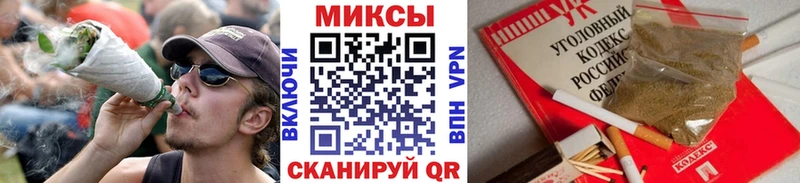 купить наркотики цена  Азнакаево  БУТИРАТ BDO 