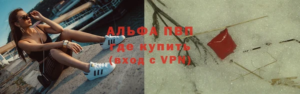 MDMA Premium VHQ Инсар