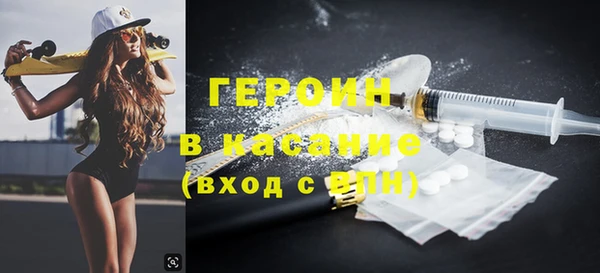 спиды Аркадак