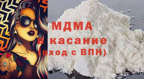 прущие грибы Инта