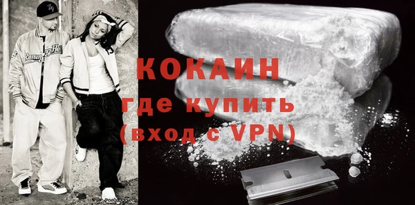 гашик Иннополис