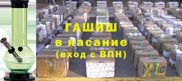 гашик Иннополис