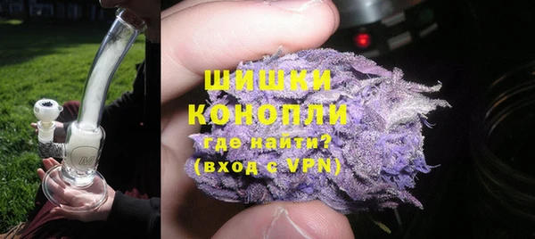 мефедрон мука Армянск